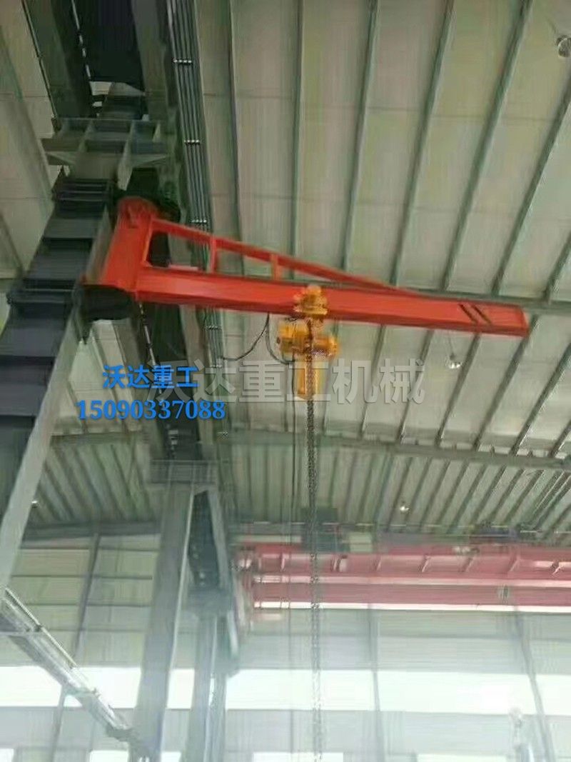 墻壁吊